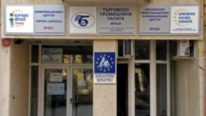 Кампанията Хвърчащите хора на Европа продължава