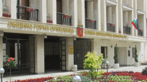 Предстои публично обсъждане на бюджета за 2016 г на Община