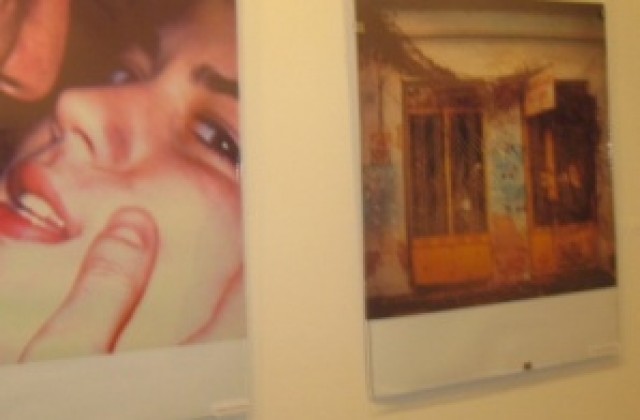 Изложба Северозапад 2