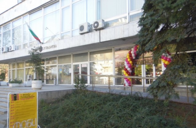 Операта вече има културно-информационен център