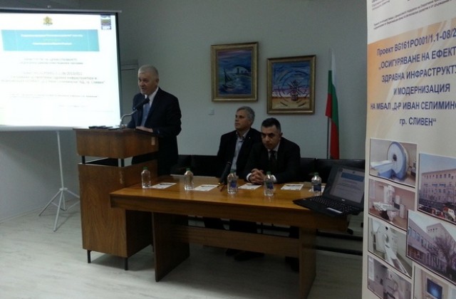 Ваньо Шарков: С проекта на болницата здравеопазването в Сливен минава на качествено по-високо ниво