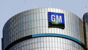 GM произвежда високопроходим автомобил за нуждите на Пентагона