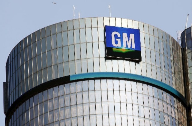 GM произвежда високопроходим автомобил за нуждите на Пентагона