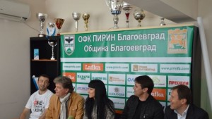 ОФК Пирин и ПФК Левски се включват в кампанията Не