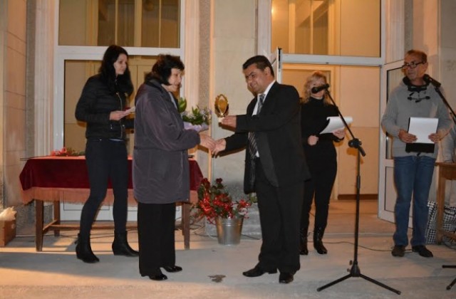 Ден на благодарността отбелязаха в село Върбовка