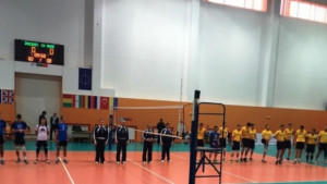 Баските мачкат и в Горна Малина