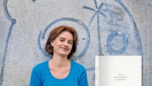 Мария Донева представя новата си книга първо в Стара Загора