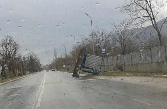 Враца след бурята