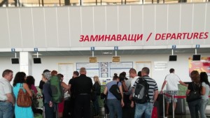 Търсят концесионер на Летище Пловдив