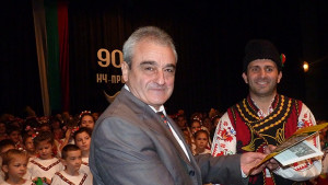 Читалище Просвета Мездра отбеляза 90 години от своето създаване