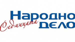 Народно дело стана седмичник