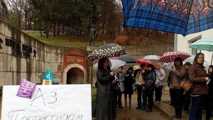 Библиотекари галеристи и музейни работници с Ден на недоволството в