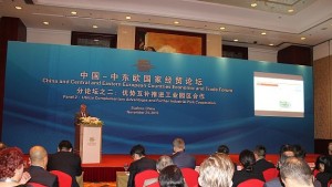 Лукарски кани китайския бизнес в индустриалните ни зони и София