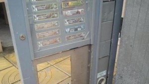 Арестуваха мъж обирал кафе автомати в Елхово