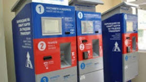 Започва продажбата на електронни карти за градския транспорт