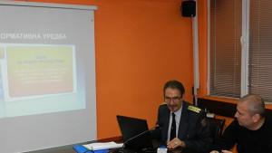 Семинар за доброволните формирования във Видин