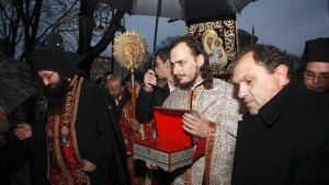 Дариха на СУ частица от мощите на св Климент Охридски