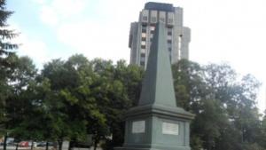Варна почита загиналите през СръбскоБългарската война