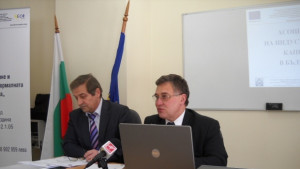 АИКБ кани на среща в Кюстендил с цел да помага