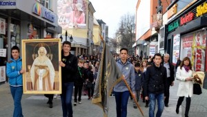 ОУ Св Климент Охридски чества патронния си празник със собствен