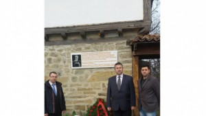 Златарица отбеляза 138 години от Освобождението си