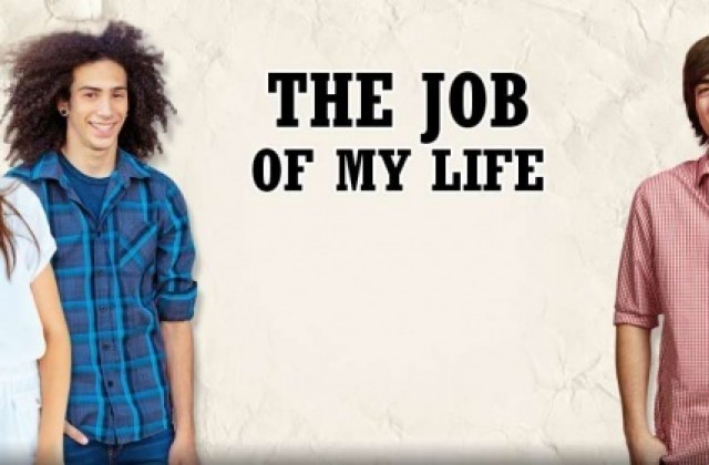 БТ-Русе организира информационен ден за професионално обучение на младежи в Германия