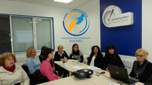 ОИЦ Враца отчете успешна кампания Заедно за съпричасността