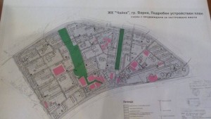 Съдът обяви за нищожно решението за отмяна на ПУПа на