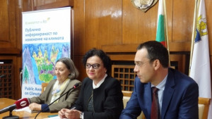 Френска компания може да прави екомобили в София и Бургас