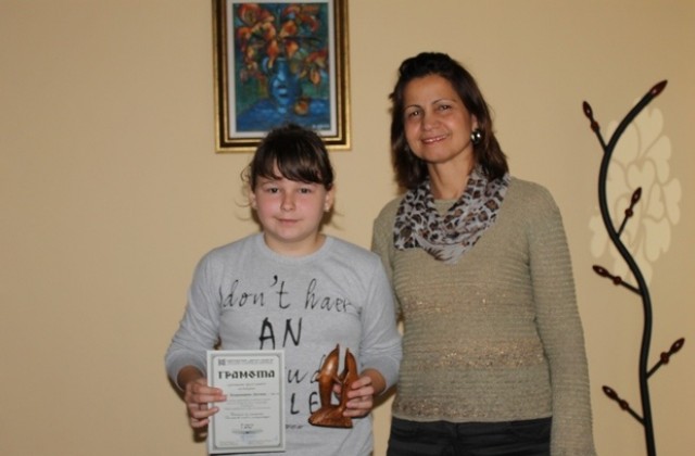 Шестокласничка от Димитровград втора в национален конкурс