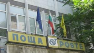 Няма забавяне на пощенските доставки за Франция