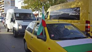 Канят депутатите на втория протест срещу новата цена на винетките