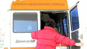 Блъснаха пешеходка в Благоевград