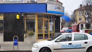 Сигнали за бомби затвориха банките в Разград