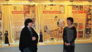 Русенският музей гостува с изложба в Оряхово