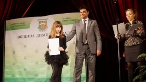 40 000 лв за младите димитровградски дарования през 2016 г