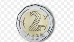 Ето как изглежда монетата от 2 лева