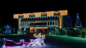 Коледната елха и новогодишната украса в Севлиево ще грейнат на