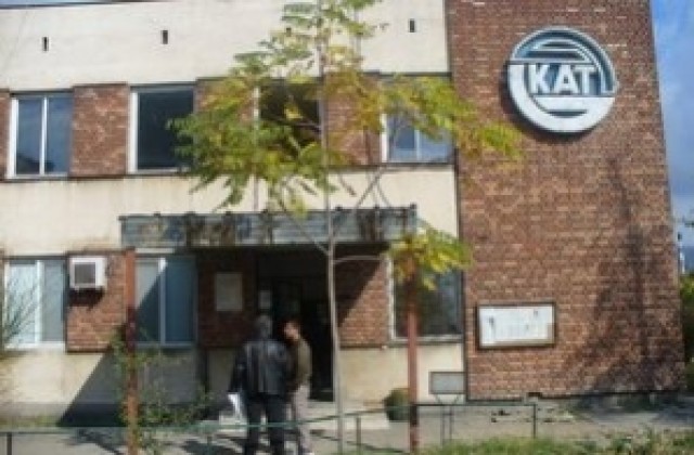 КАТ Сливен временно няма да регистрира МПС с българска транзитна регистрация