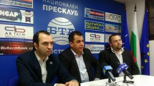 Съветници искат секция Бизнес каталог на сайта на община Кюстендил