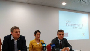 Фирми от кюстендилско получиха информация за ОП Иновации и конкурентоспособност