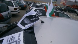 За трети път плевенчани се включиха в протеста срещу скъпите