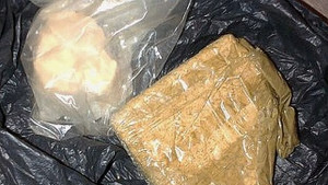 Задържаха благоевградчанин с хероин