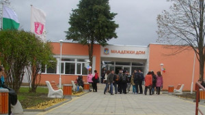 МОС Казанлък ще се включи в Световния ден за борба