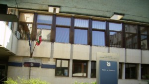 Под 2 от жителите на Кюстендилска област си сменят личния