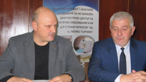 Оборудваха търновската болница с модерна апаратура