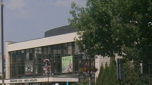 ДТ Никола Й Вапцаров Благоевград на протест