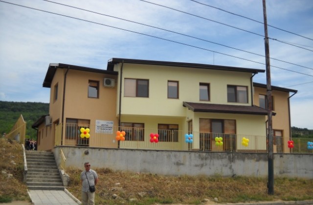 С конкурс избират нов ръководител на социален център