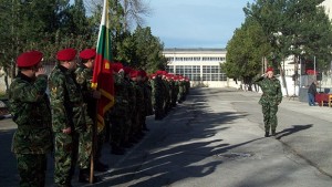 Една година от създаването на новия батальон във Враца
