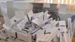 Административен съд Сливен ще заседава по делото за изборните резултати